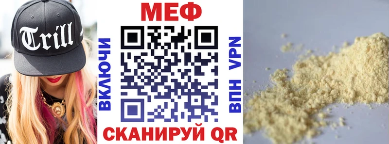 Какие есть наркотики Зарайск Гашиш A PVP Меф мяу мяу АМФЕТАМИН МАРИХУАНА