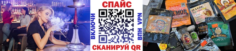 Бутират Butirat  как найти закладки  Зарайск 