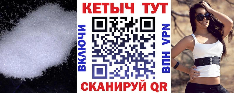 КЕТАМИН ketamine Зарайск