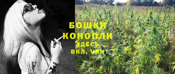 бутик Абдулино