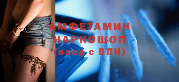 не бодяженный Абинск