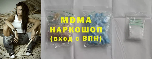 не бодяженный Абинск
