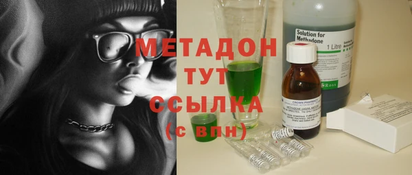 кокс Алзамай