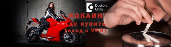 кокс Алзамай