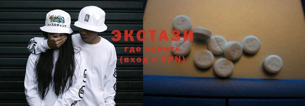 кокс Алзамай