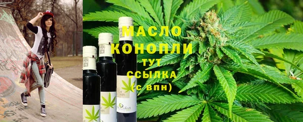 не бодяженный Абинск