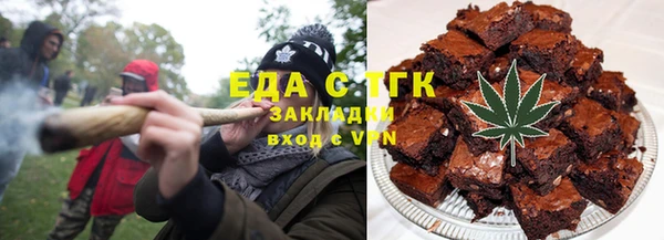а пвп мука Алексин