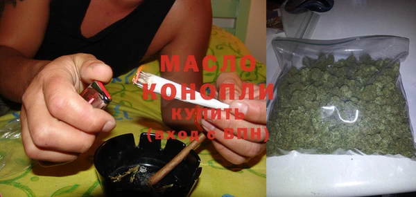 не бодяженный Абинск