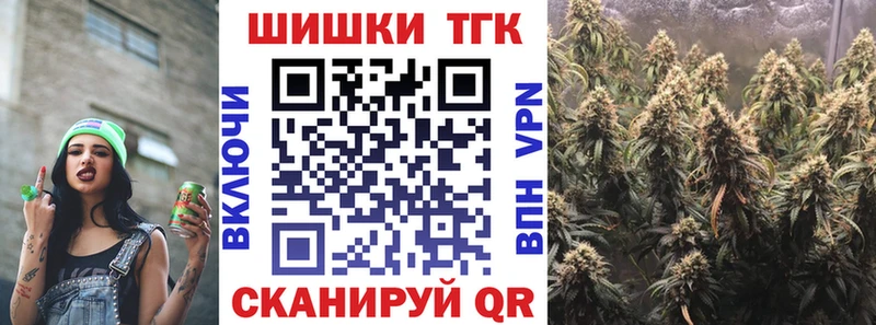Бошки Шишки LSD WEED  Зарайск 